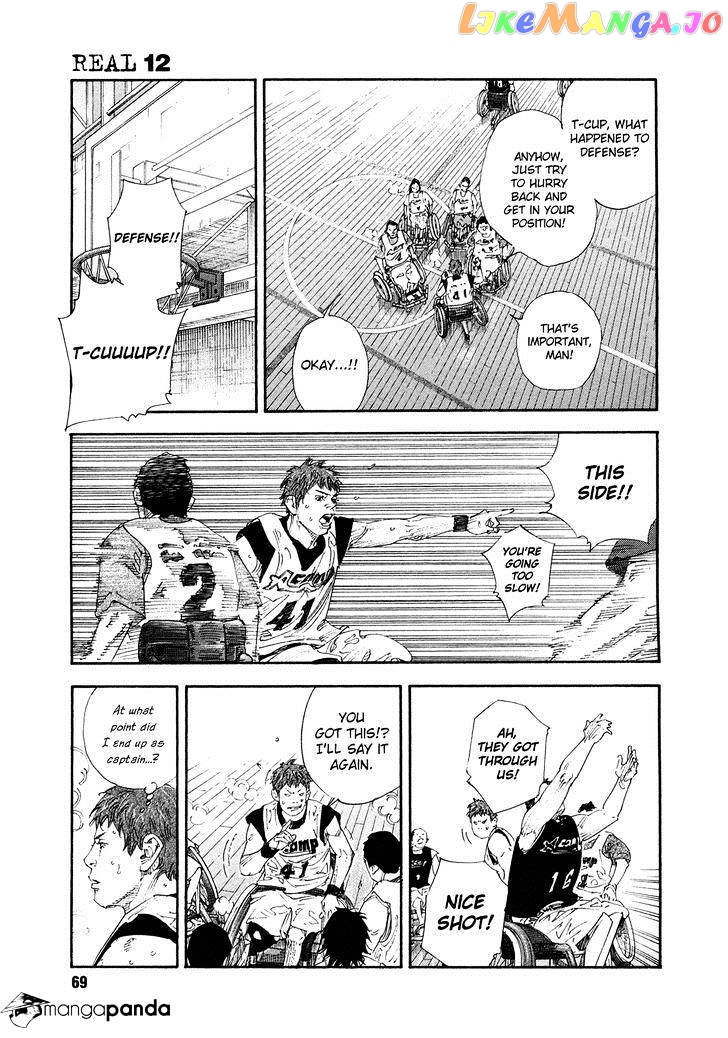 Real, Chapter 68 image 30